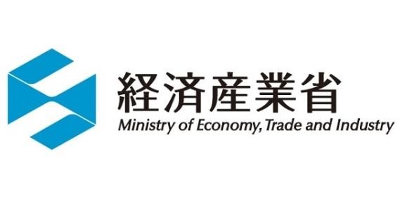 日本經濟產業(yè)省