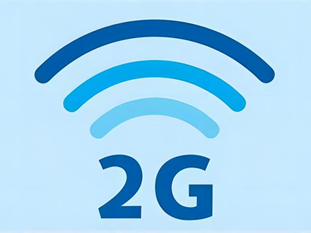 中國臺灣NCC要求手機(jī)關(guān)閉2G信號